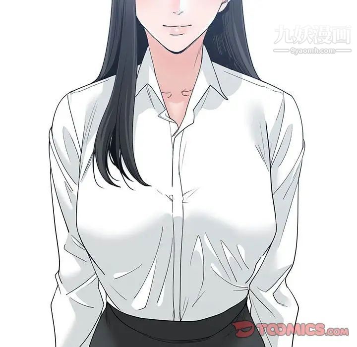 谁才是真爱第8话