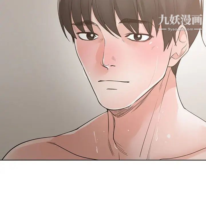 谁才是真爱第9话