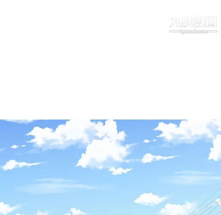 谁才是真爱第9话