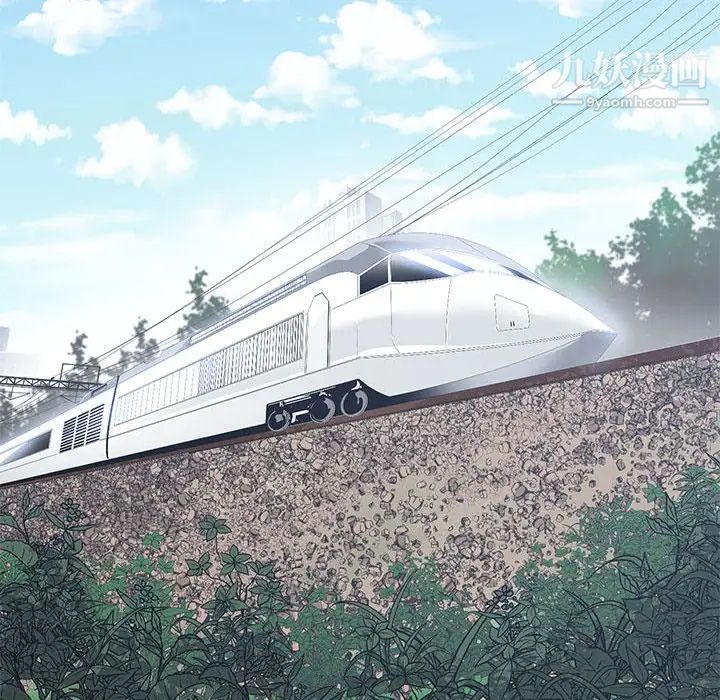 谁才是真爱第9话