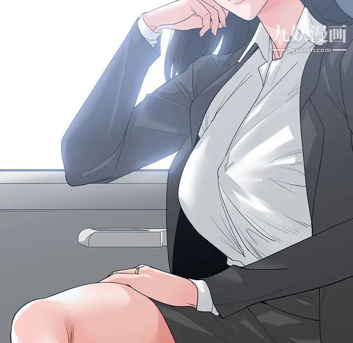 谁才是真爱第9话