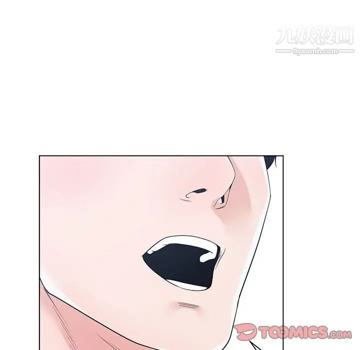 谁才是真爱第9话