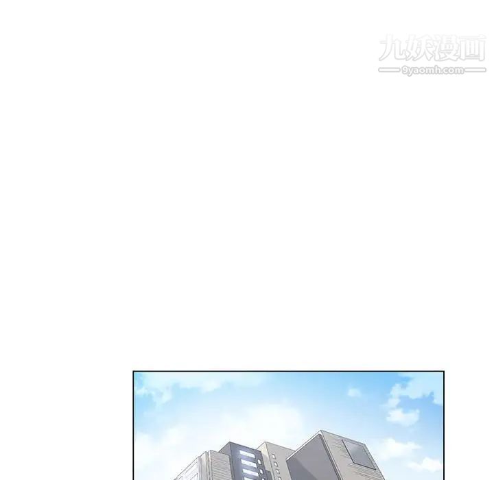 谁才是真爱第9话