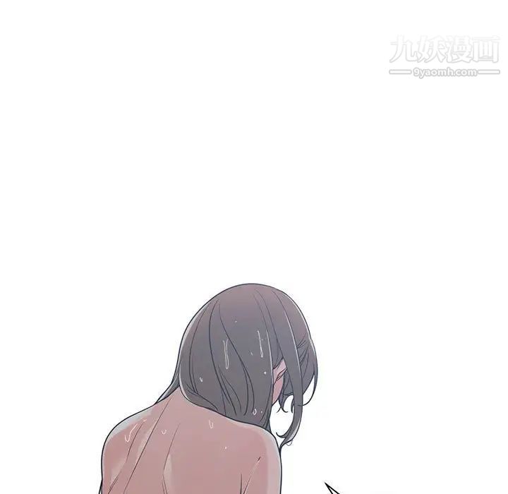 谁才是真爱第9话