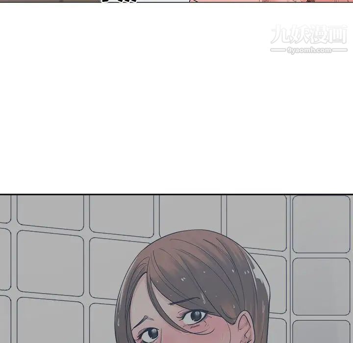 谁才是真爱第9话