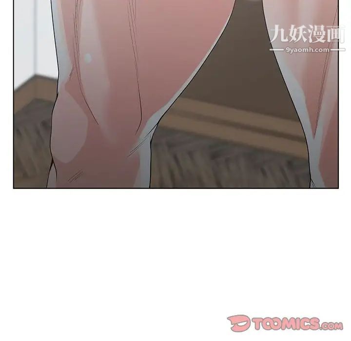 谁才是真爱第9话