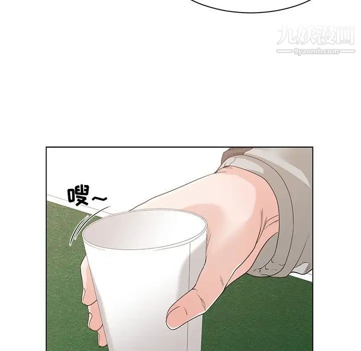 谁才是真爱第10话