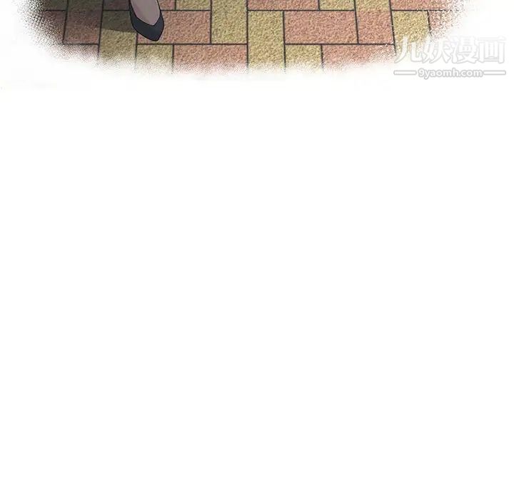 谁才是真爱第10话