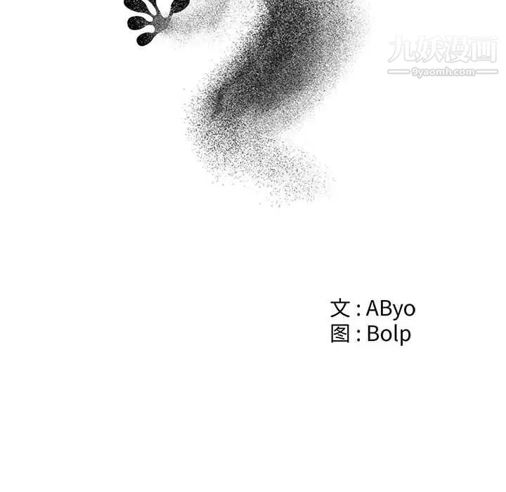 谁才是真爱第10话