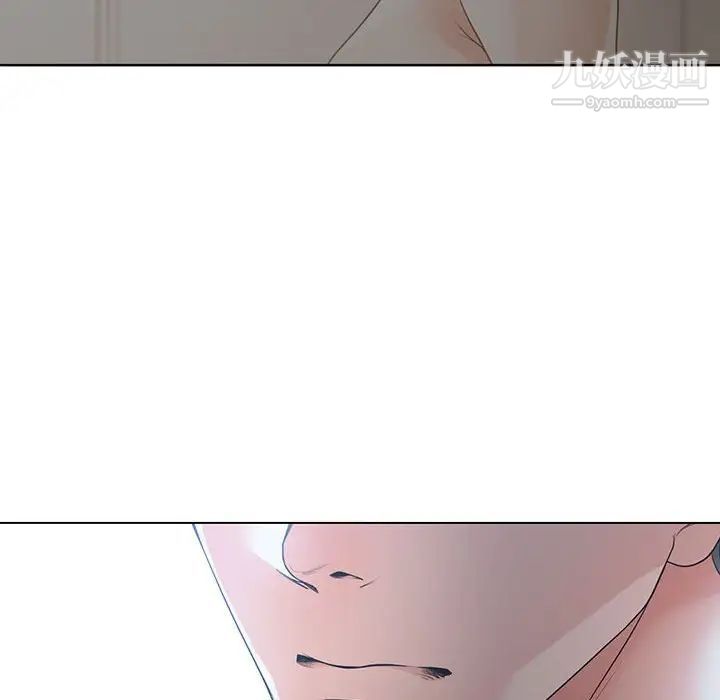 谁才是真爱第10话