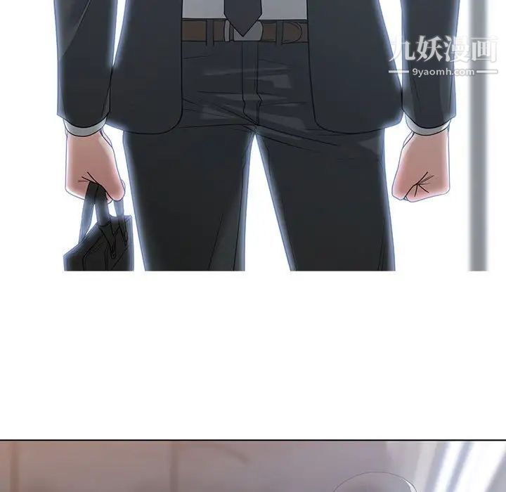 谁才是真爱第10话