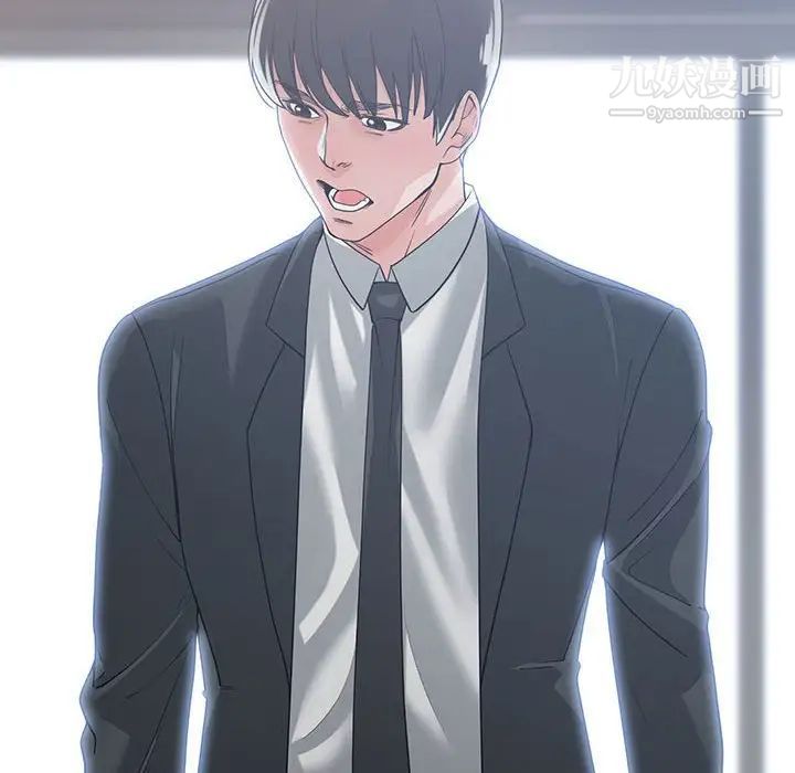 谁才是真爱第10话