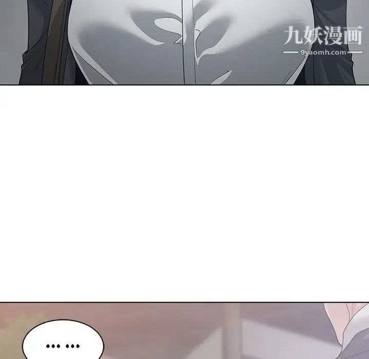 谁才是真爱第10话