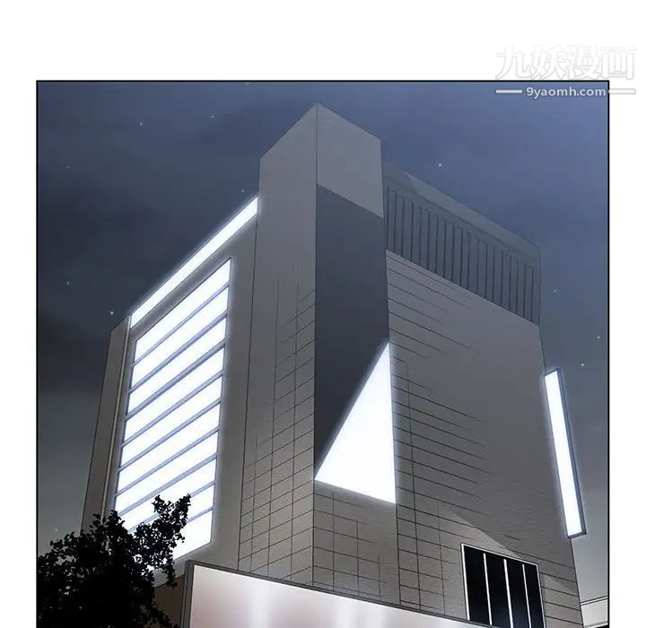 谁才是真爱第10话