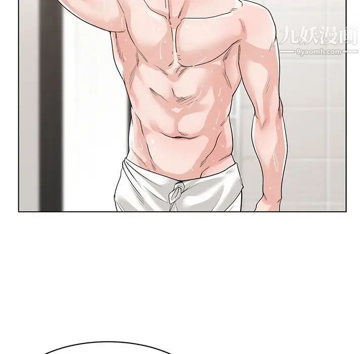 谁才是真爱第10话