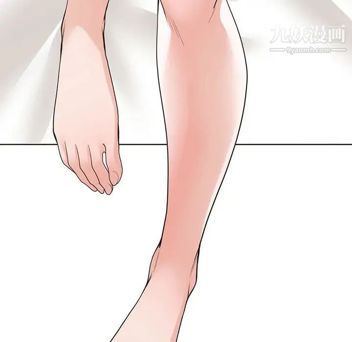 谁才是真爱第10话