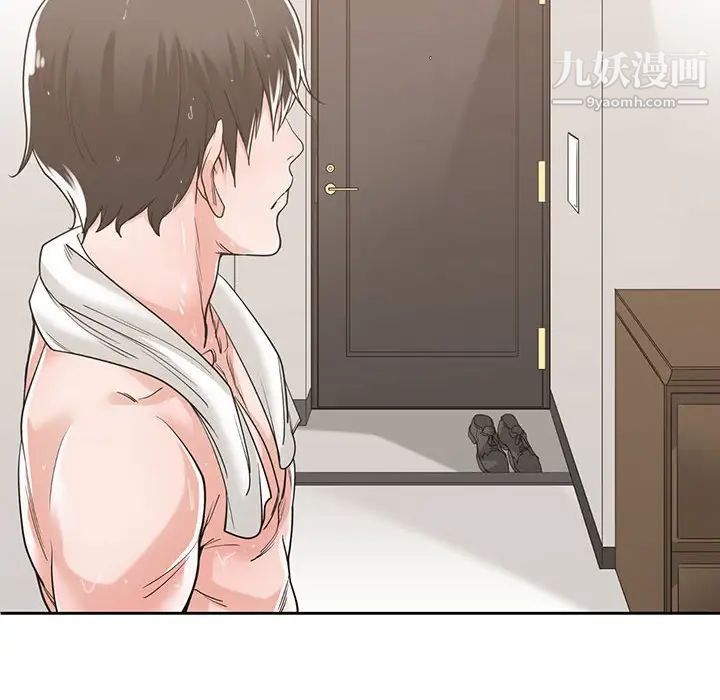 谁才是真爱第10话