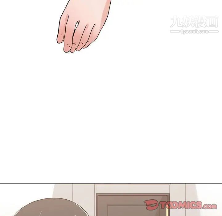 谁才是真爱第10话