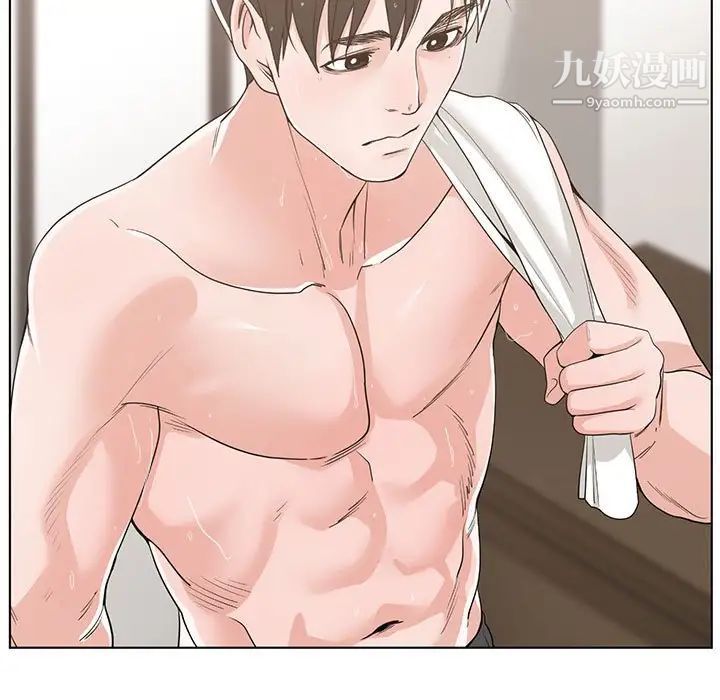 谁才是真爱第10话