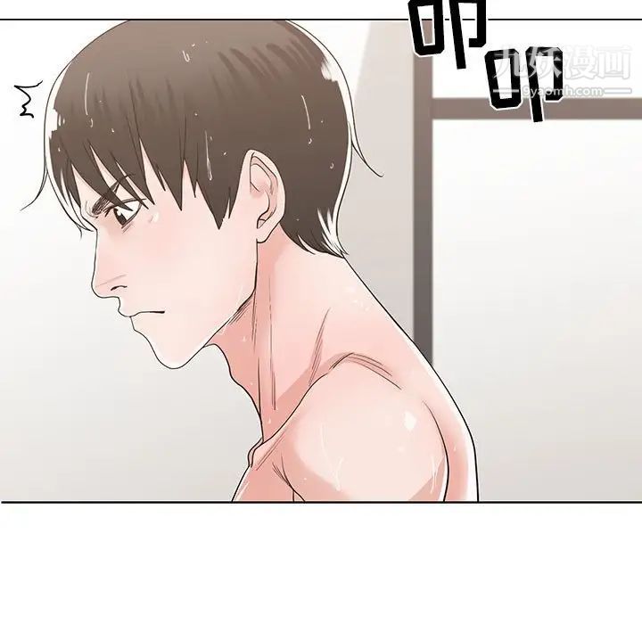 谁才是真爱第10话