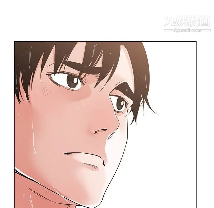 谁才是真爱第10话