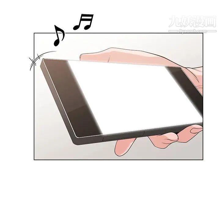 谁才是真爱第10话