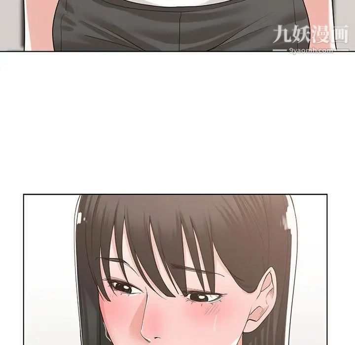 谁才是真爱第11话