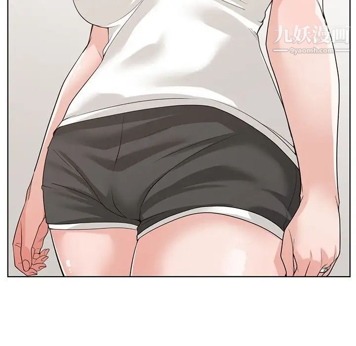 谁才是真爱第11话