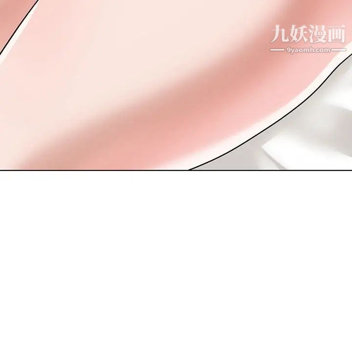 谁才是真爱第11话