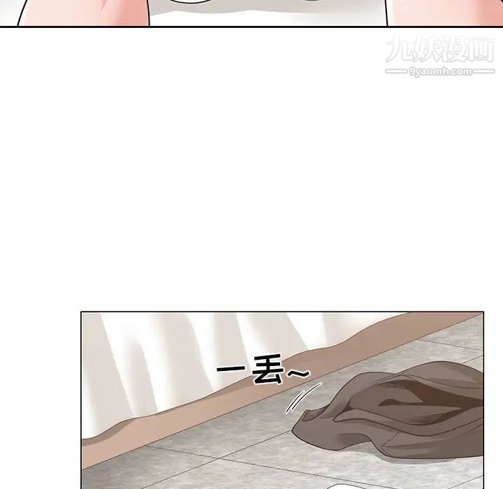 谁才是真爱第11话