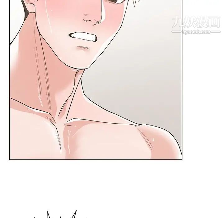 谁才是真爱第11话