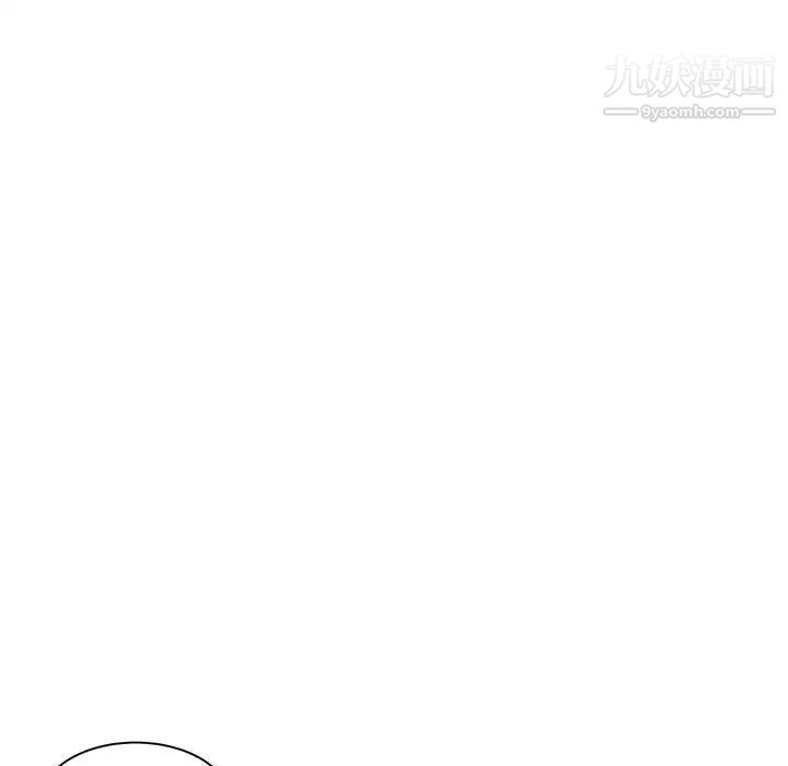 谁才是真爱第12话