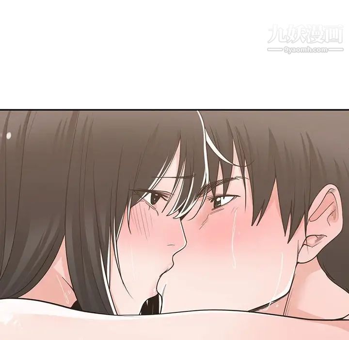 谁才是真爱第12话