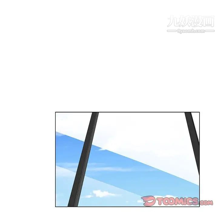 谁才是真爱第12话