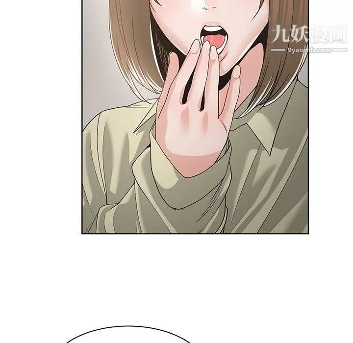 谁才是真爱第13话