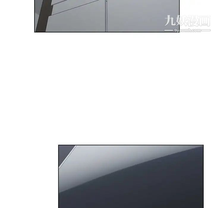 谁才是真爱第13话
