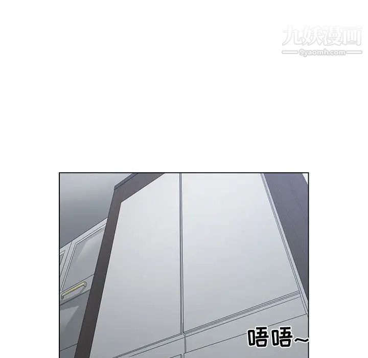 谁才是真爱第13话