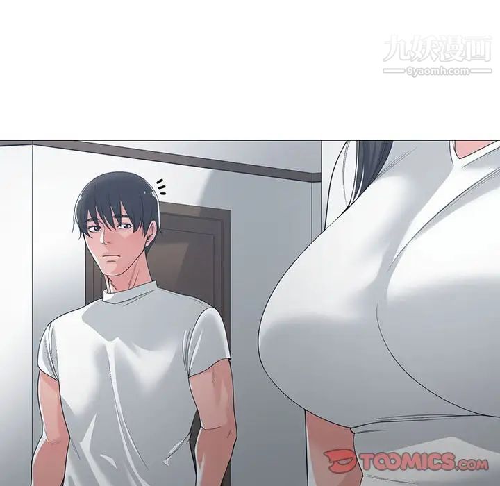 谁才是真爱第13话