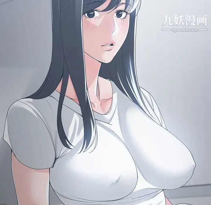 谁才是真爱第13话