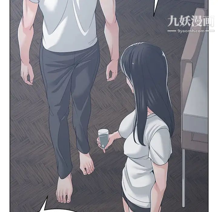 谁才是真爱第13话