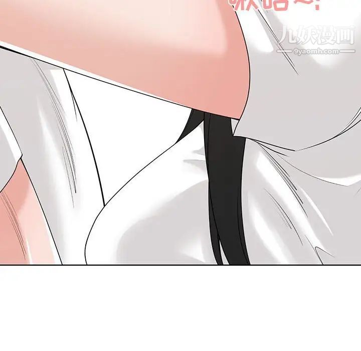 谁才是真爱第14话