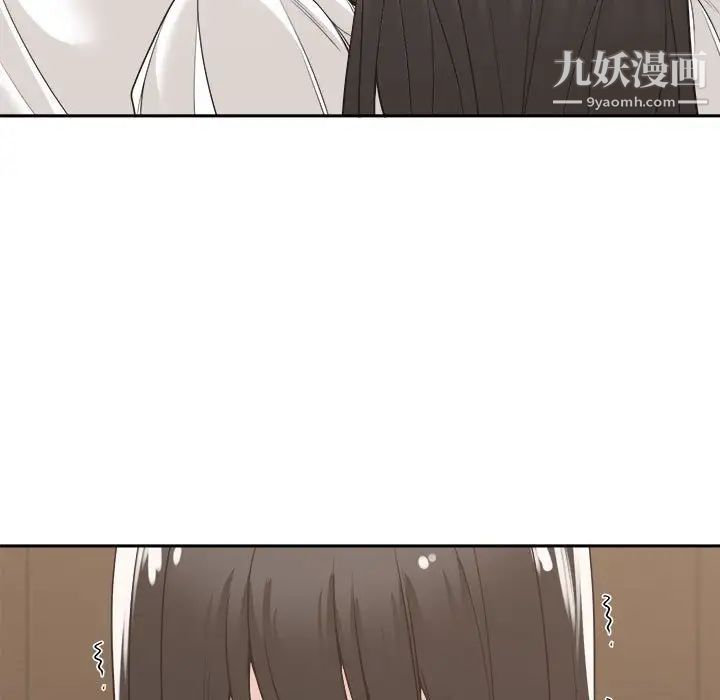 谁才是真爱第14话