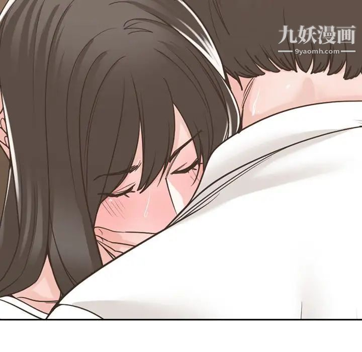 谁才是真爱第14话