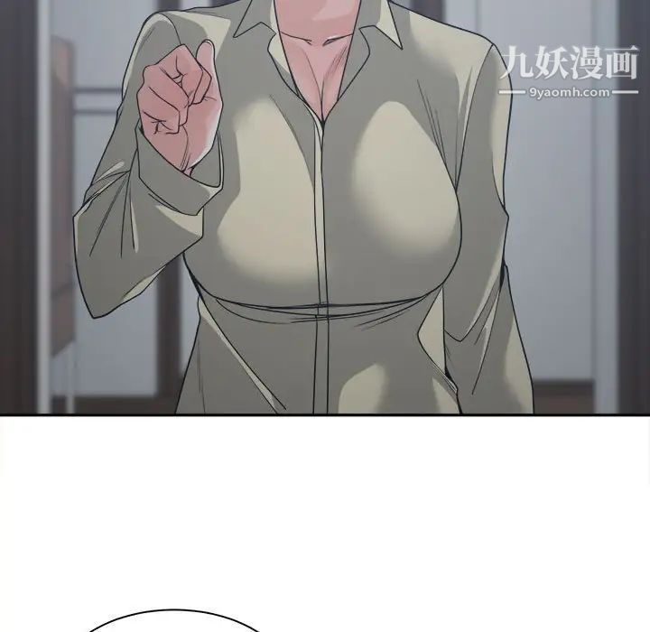 谁才是真爱第14话