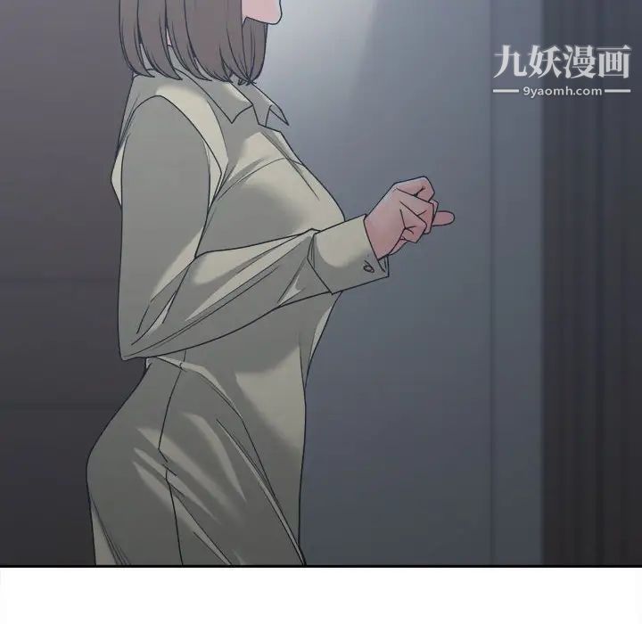 谁才是真爱第14话