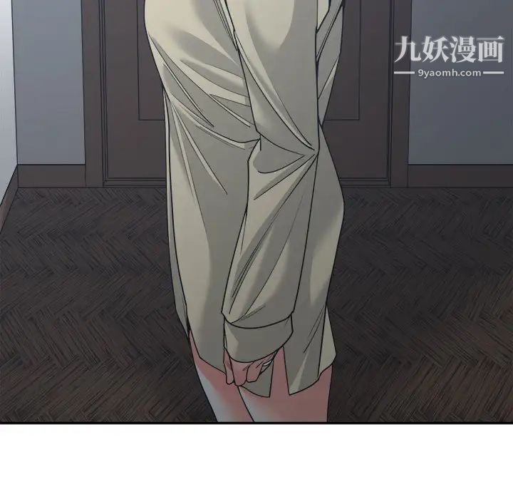 谁才是真爱第14话