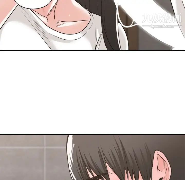 谁才是真爱第14话