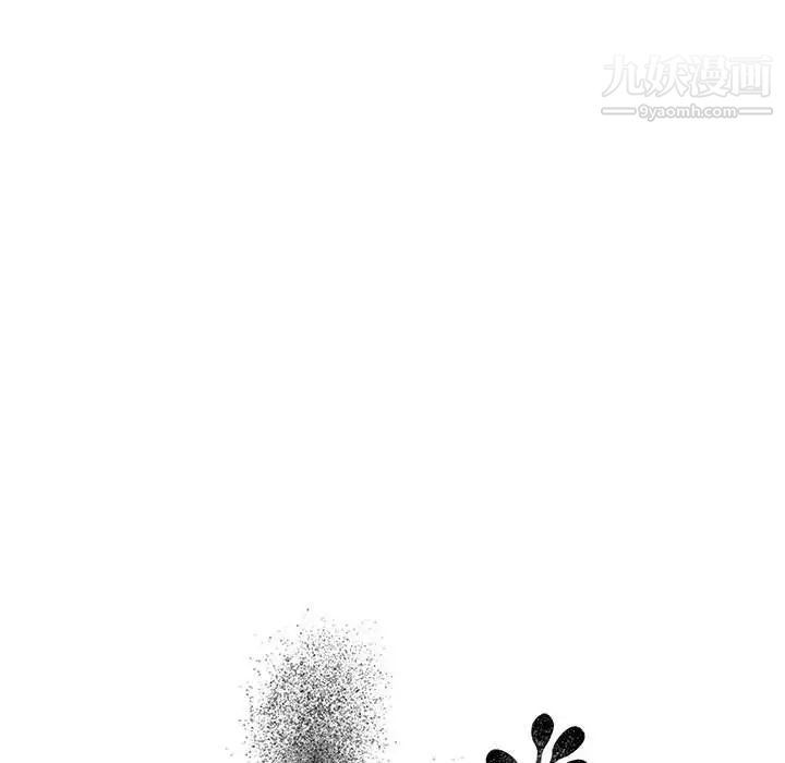 谁才是真爱第15話