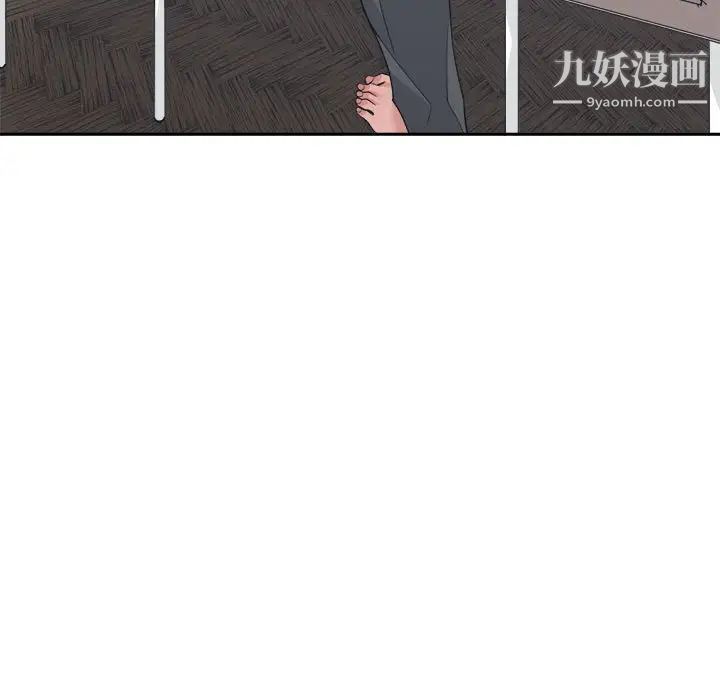 谁才是真爱第15话