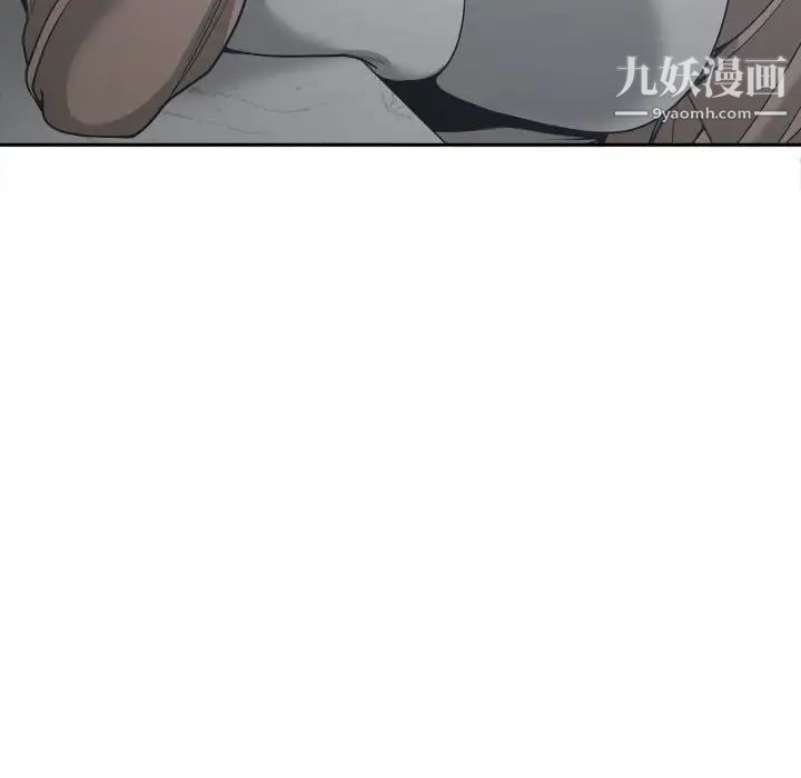 谁才是真爱第15话